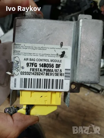 Airbag Module Ford Fiesta , 97FG14B056DF, снимка 3 - Части - 55625696