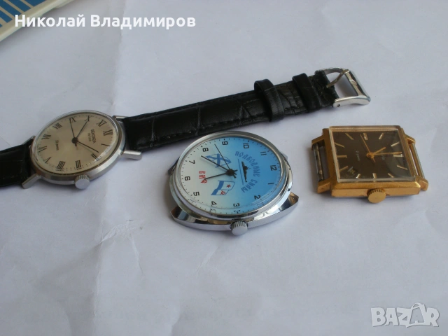 Poljot de luxe стоманен Полет Ракета Слава мъжки ръчен руски часовник, снимка 9 - Мъжки - 55203063