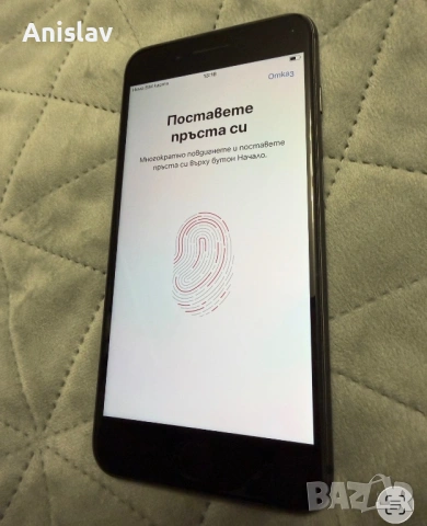 Apple iPhone 8 Plus, 32GB, снимка 6 - Apple iPhone - 54720292