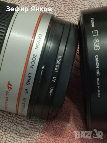 Обектив : Canon EF 70-200mm f/2.8L USM, снимка 7 - Обективи и филтри - 55059330