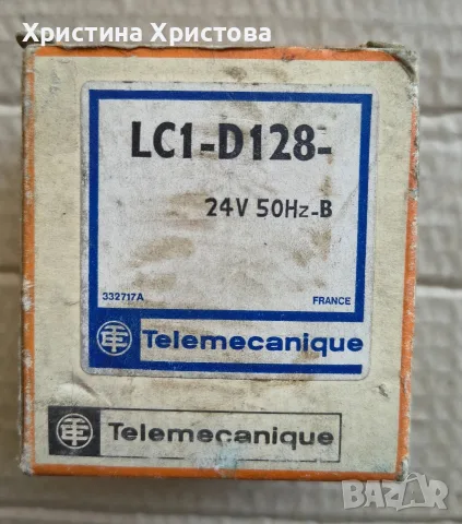 Контактор Telemechanique LC1D38M7, LC1D25M7, LC1D09B7/M7, LC1D12M7, снимка 5 - Други машини и части - 46030955
