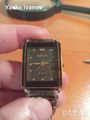 RADO ръчен часовник