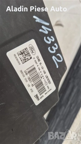 Ляв фар Ford Kuga Full LED година 2020 2021 2022 2023 2024 код LV4B13E017AS, LV4B-13E017-AS , снимка 4 - Аксесоари и консумативи - 54638166