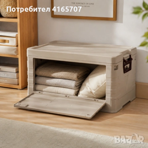 Сгъваема кутия органайзер 55L с капак и странична врата за бърз достъп, бежова, снимка 4 - Други стоки за дома - 54782282