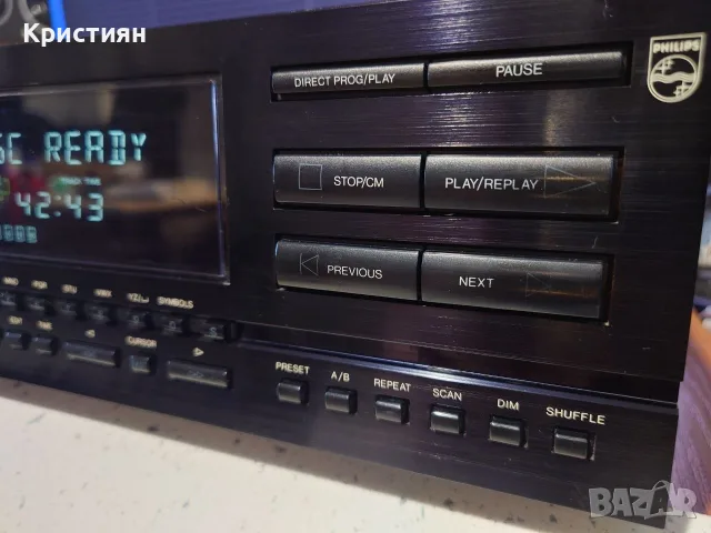 CD плейър PHILIPS CD-850, снимка 2 - Ресийвъри, усилватели, смесителни пултове - 55582673