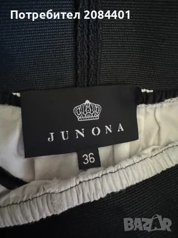 Панталон Jonona 36 размер 