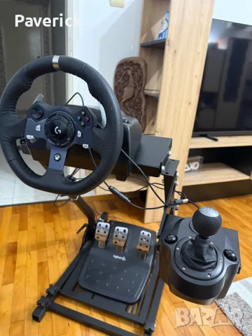 Logitech G920 пълен комплект