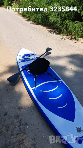 Paddle board 