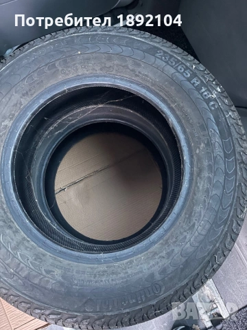 Бусови Гуми 235/65/16С Continental , снимка 6 - Гуми и джанти - 54246898