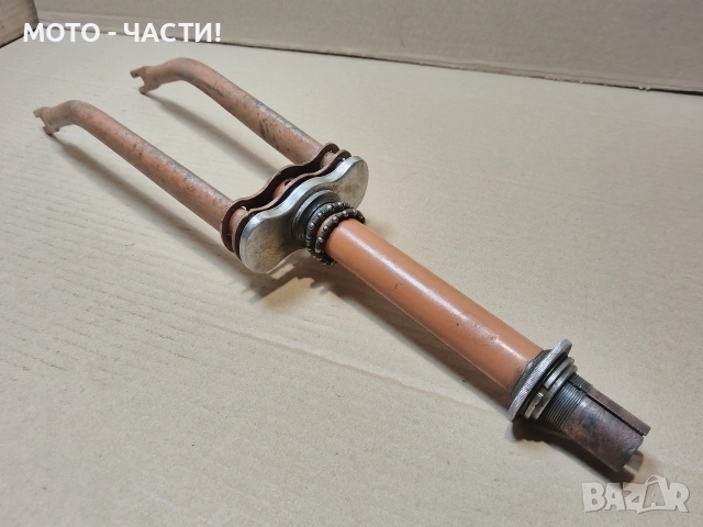 Предна Вилка За Ретро Велосипеди Балкан 20' Цола. / НОМЕР 497., снимка 3 - Части за велосипеди - 54854997