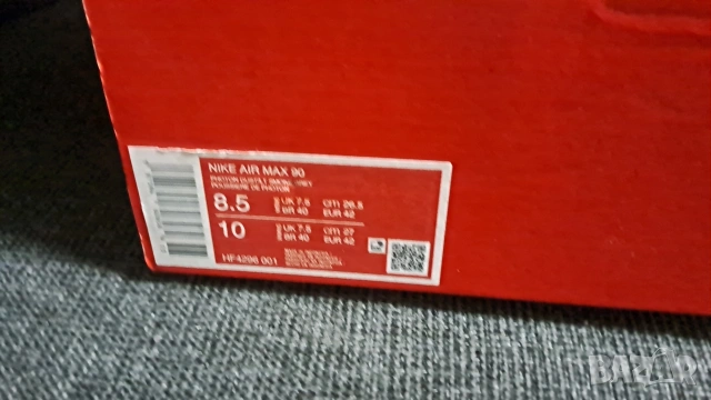 Мъжки маратонки Nike Air 42, снимка 5 - Маратонки - 53950252