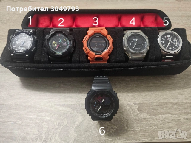 Часовници Casio 