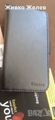Кейс за самсунг , снимка 3 - Калъфи, кейсове - 55603426