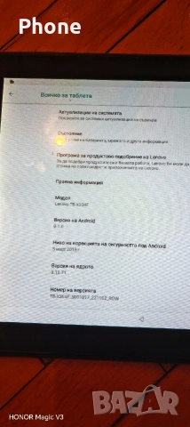 lenovo tab 4 10, снимка 2 - Таблети - 54664498