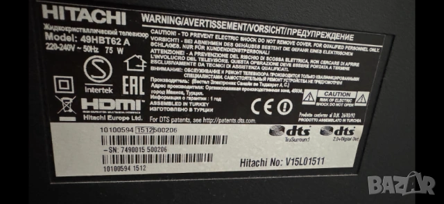 Hitachi смарт телевизор 49 инча, снимка 5 - Телевизори - 54721187