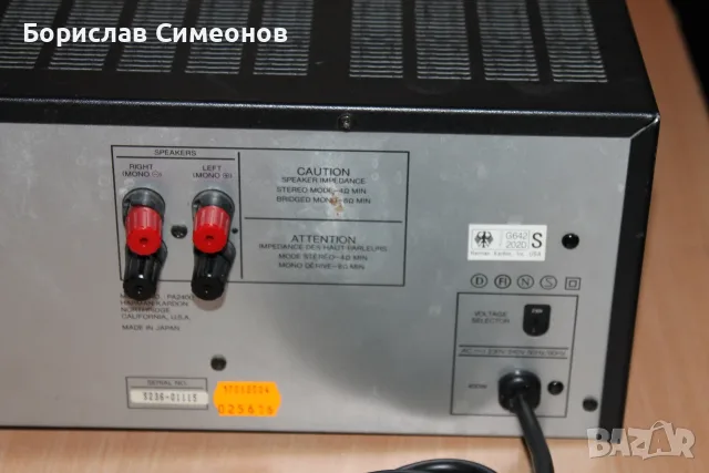 Harmon Kardon PA 2400, снимка 7 - Ресийвъри, усилватели, смесителни пултове - 55381878