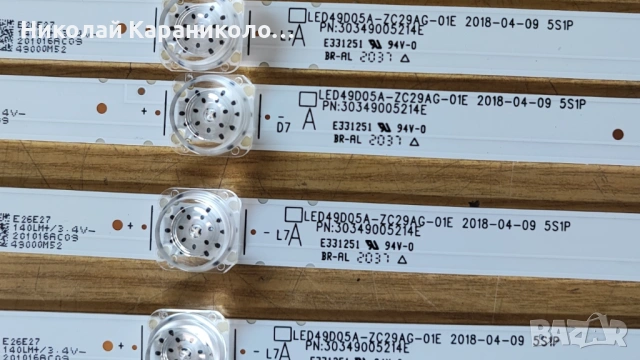 Продавам Power-TV5006-ZC02-02,Main-MS68860-ZC01-C1,LED49D05A-ZC29AG-01E от тв JVC LT-50CA890a, снимка 18 - Телевизори - 54806261