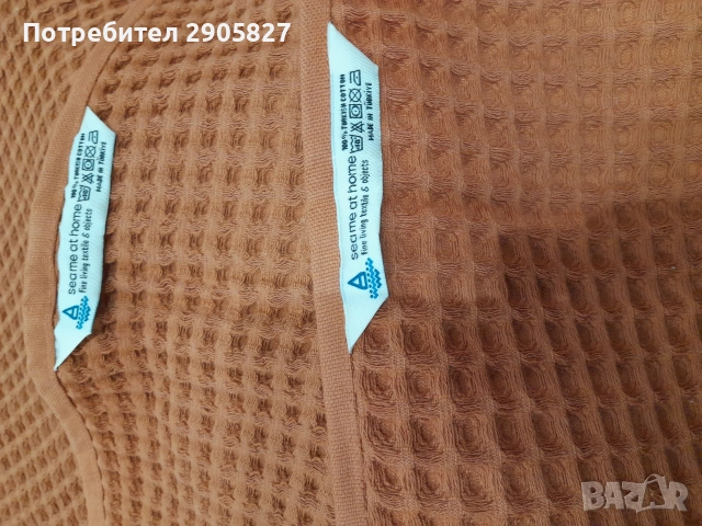 Комплект вафлени кърпи, снимка 2 - Хавлиени кърпи - 54883645
