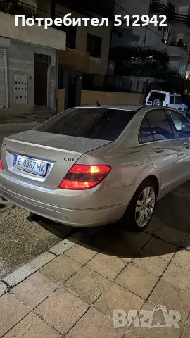 Mercedes C220 CDI, снимка 8 - Автомобили и джипове - 55630637