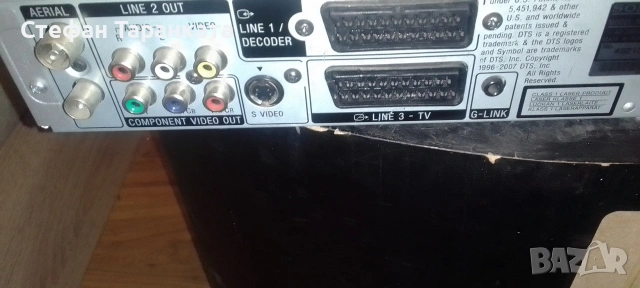 DVD player записващ със 160 гигабайта хард диск вграден в него SONY, снимка 3 - Ресийвъри, усилватели, смесителни пултове - 54009699