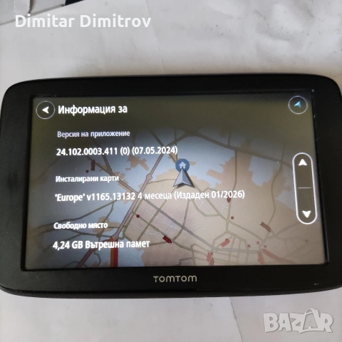 ТОМ ТОМ GO Basic 6", снимка 6 - TOMTOM - 54625020