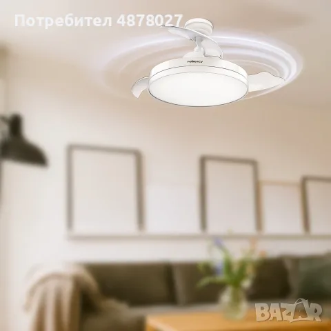 Вентилатор за таван с осветление,  Brizy Bright Foldable -50% отстъпка, снимка 4 - Вентилатори - 55325681