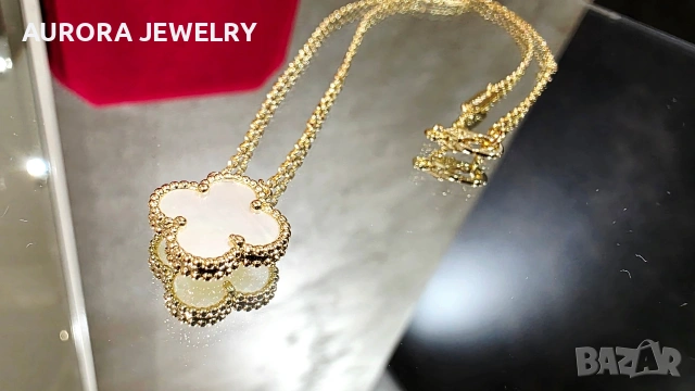 Van Cleef & Arpels VCA Gold Mother of Pearl Vintage Alhambra Clover Дамско Колие, снимка 3 - Колиета, медальони, синджири - 54639394
