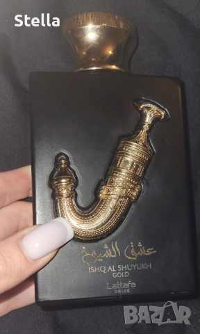 Lattafa Pride Ishq Al Shuyukh Gold