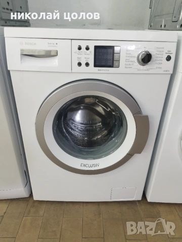 Пералня Bosch Serie 6 