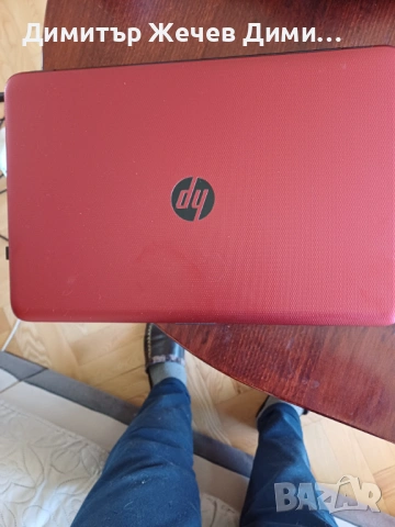 Продава Лап топ hp, снимка 2 - Лаптопи за дома - 54589546