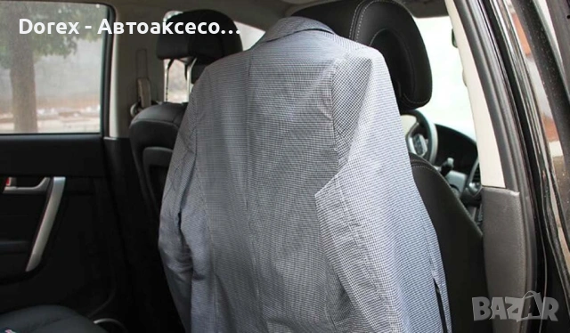 Универсална закачалка за дрехи за автомобил - практична и удобна, снимка 9 - Аксесоари и консумативи - 54078326