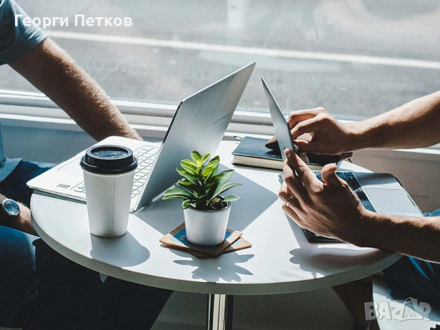 Консултация с Интериорен Дизайнер