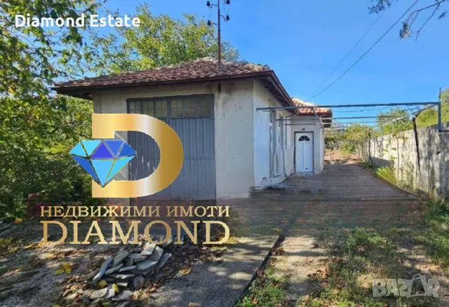 Едноетажна къща в кв. Болярово, гр. Хасково