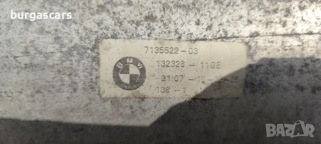Основа предна броня 7135522-03 BMW 730 D E65, снимка 3 - Части - 55615305