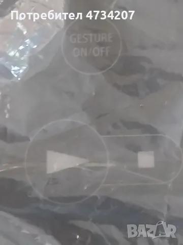 123456789101112131415, снимка 6 - Bluetooth тонколони - 55583509