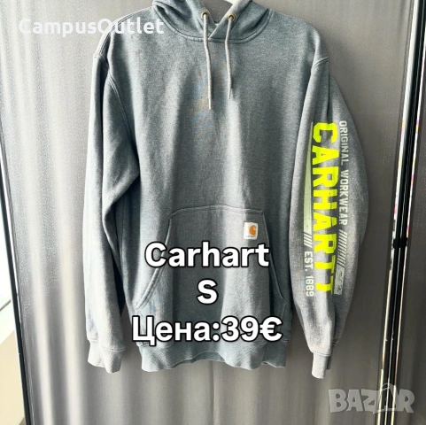 Оригинално/внос Германия , снимка 4 - Спортни дрехи, екипи - 54961586