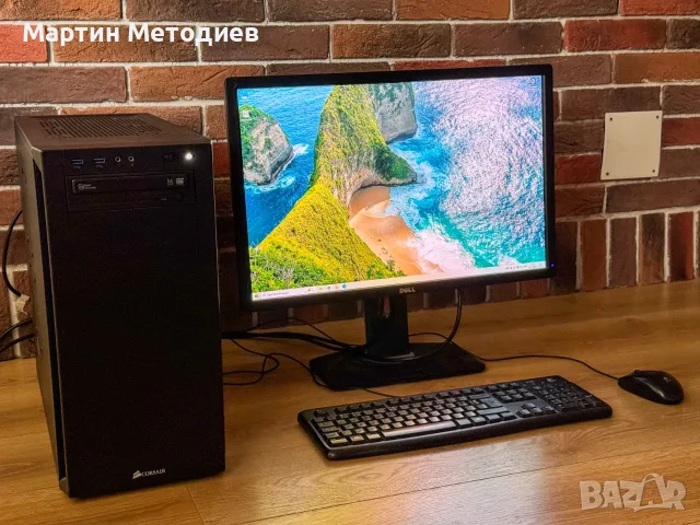 Настолен компютър Intel Core i5-6600 / 16 GB RAM / 240 GB SSD
