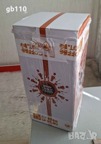 Caffee Dolce Gusto - Оригинална стойка/поставка за капсули, въртяща