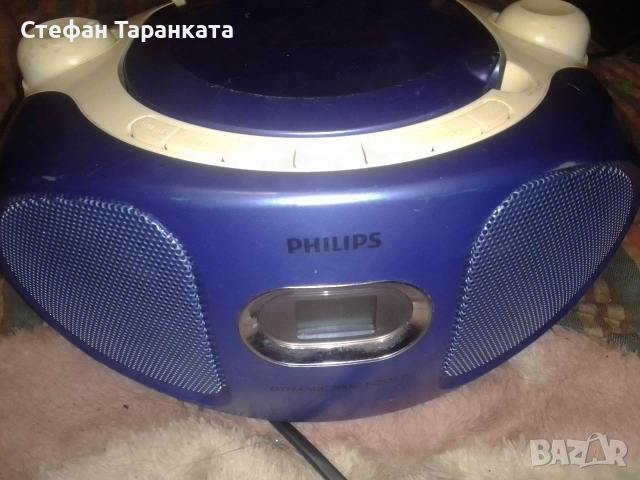 Радио приемник и CD player работи си на радио , снимка 2 - Радиокасетофони, транзистори - 55273747