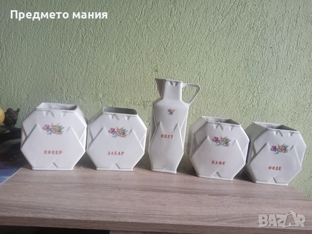 Ретро порцеланови кутии за подправки