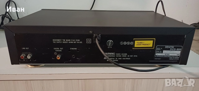 Компактдиск DENON DCD895, снимка 5 - Декове - 54455624