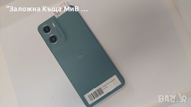 Motorola E15 4/46gb 
