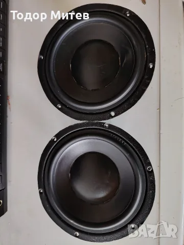 Dynaudio 6.5" aluminium 