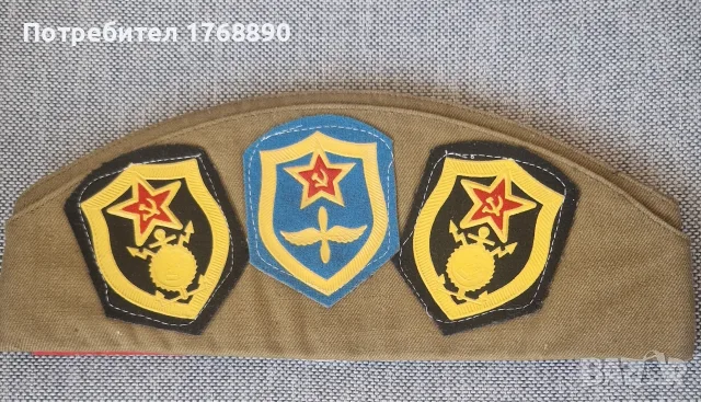 Съветска военна пилотка, снимка 6 - Антикварни и старинни предмети - 55444561