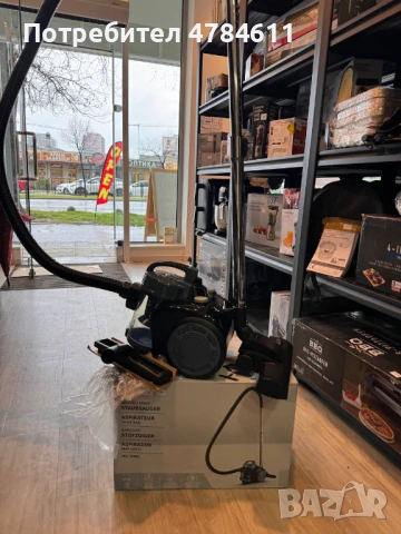 Циклонна прахосмукачка без торба Ambiano MD 19408, снимка 2 - Прахосмукачки - 54055743