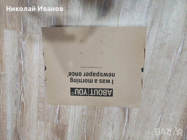 Ново мъжко Л размер оригинално зимно яке Adidas, снимка 5 - Якета - 54381338