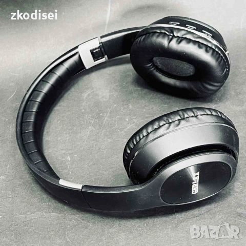Bluetooth слушалки GERLAX, снимка 3 - Bluetooth слушалки - 55231790