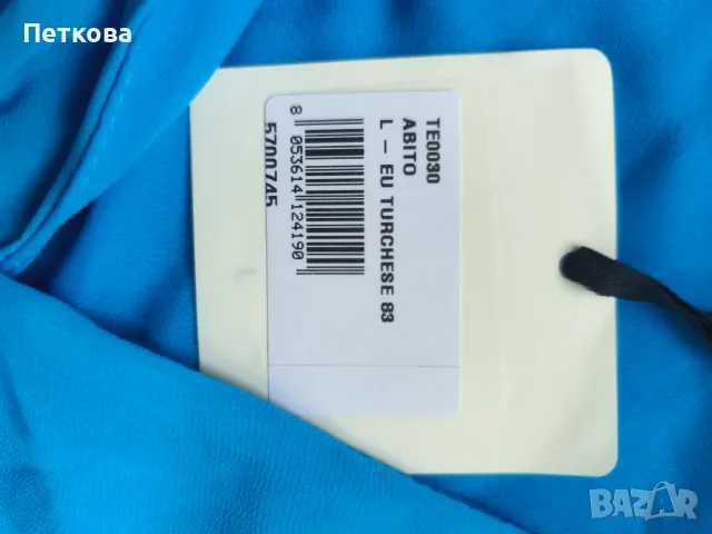 Нова официална дамска рокля , снимка 7 - Рокли - 55354106