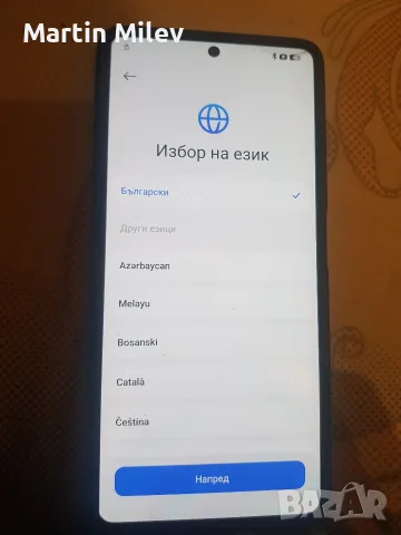 Продавам Redmi note 13 5g 256 GB, снимка 2 - Xiaomi - 55668007