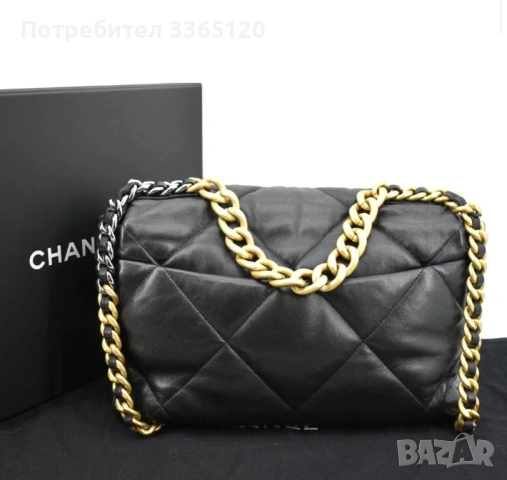Чанта Шанел , снимка 3 - Чанти - 54782067